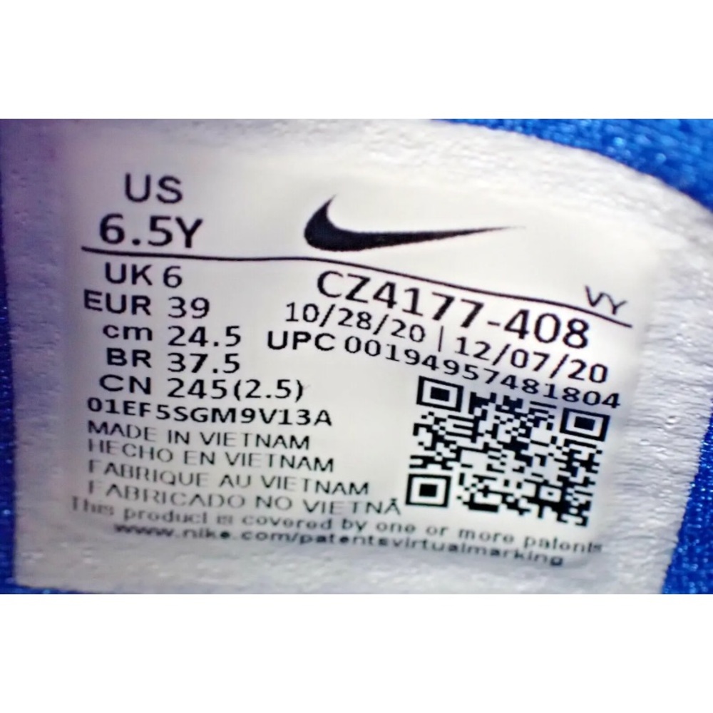 Nike Freak 2 Basketball Shoes SE GS CZ4177 408 Antetokounmpo Blue Sneakers - Picture 10 of 11
